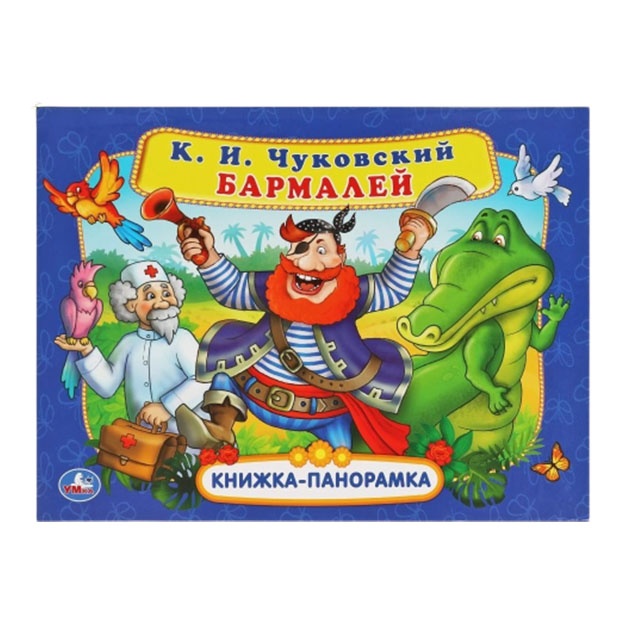 main image