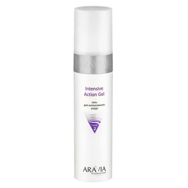 Гель для интенсивного ухода Aravia Professional Intensive Action Gel 250мл