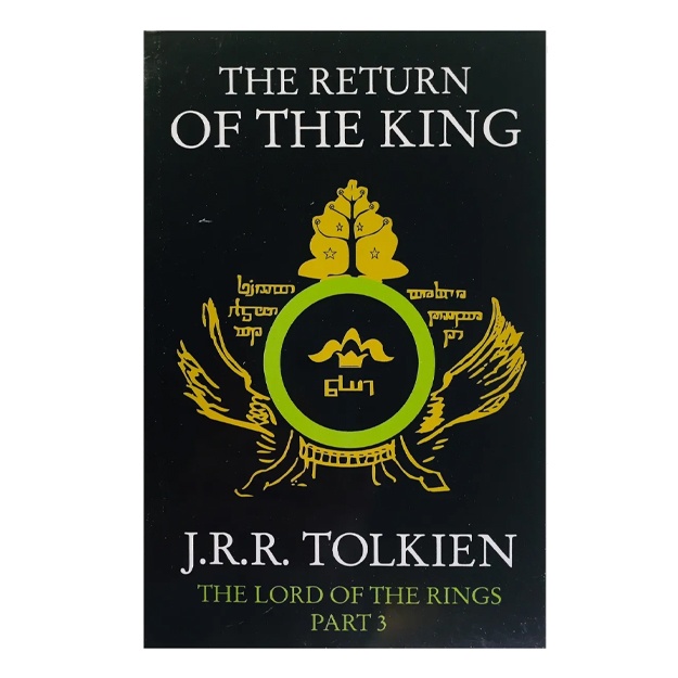 Djon Ronald Ruel Tolkin: The Return Of The King (part 3)
