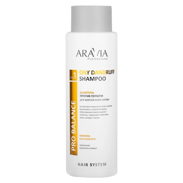 Yog‘li bosh terisi uchun kepekka qarshi shampun Aravia Professional Oily Dandruff Shampoo 400ml