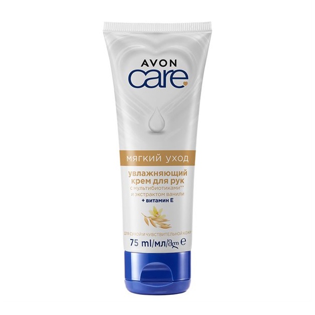 Qo‘l kremi Avon Care vanil ekstrakti va multibiotiklar bilan 75ml