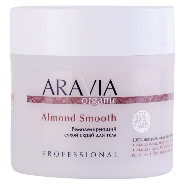 Quruq tana skrabini qayta qurish Aravia Professional Almond Smooth 300ml