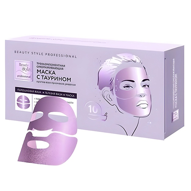 Alginat uch komponentli yoshartiruvchi taurinli niqob Beauty Style 10 dona