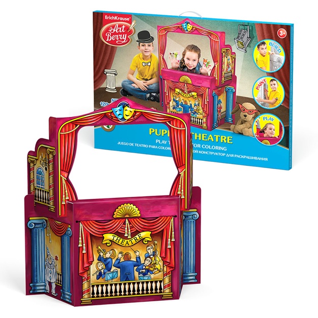 Игровой конструктор для раскрашивания большой, Artberry Puppet Theatre (42959)