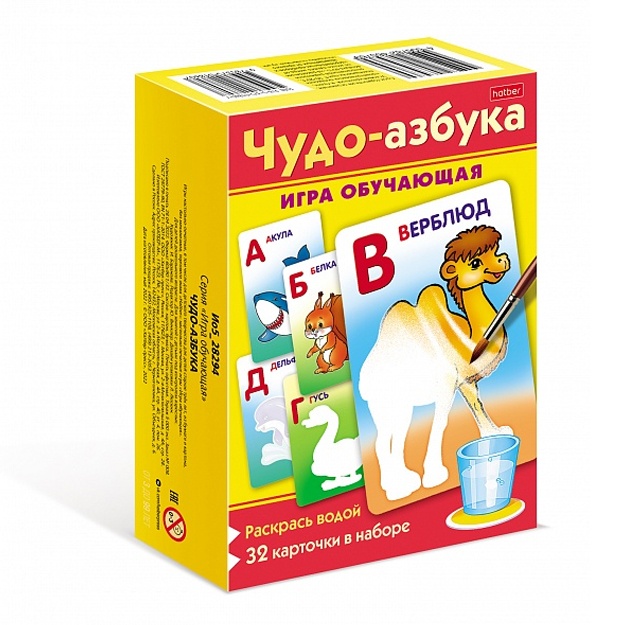 Игра Обучающая Hatber Чудо-азбука Многоразовая А5ф 32 карточки Ио5_28294