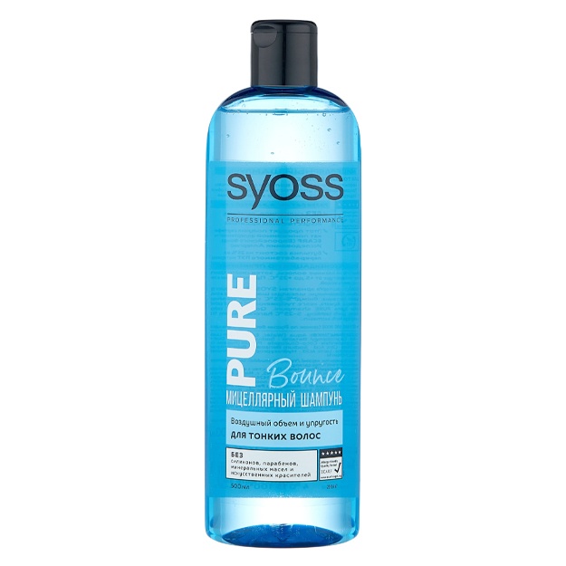 Shampun Pure Bounce Micellar Air hajmi va elastikligi nozik sochlar uchun, 450 ml