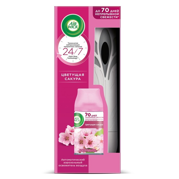 Avtomatik havo spreyi Air Wick, 250 ml, Gilos gullari, quruq sprey,