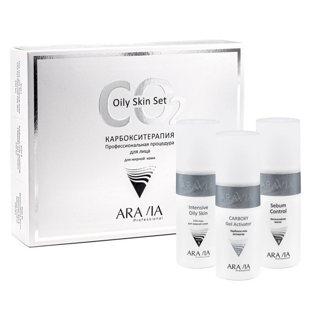 Карбокситерапия набор для жирной кожи лица Aravia Professional Oily Skin Set