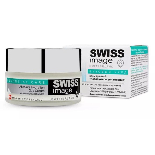 Kunduzgi krem ​​"Absolute hydration" Swiss Image 50ml