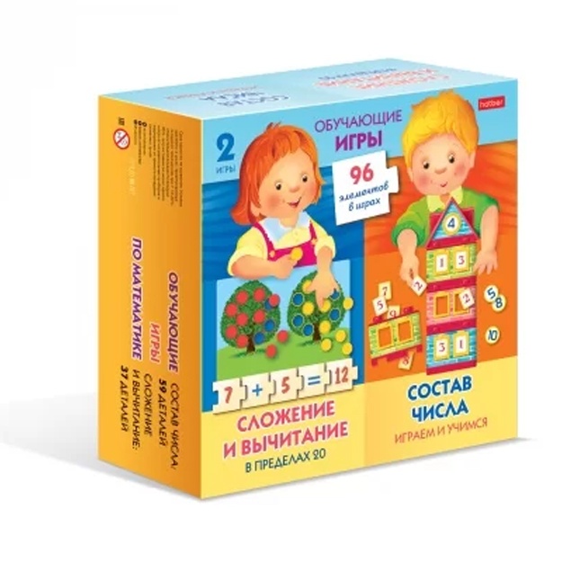 o‘quv o‘yini Hatber O‘quv matematik o‘yinlar Io5_27944