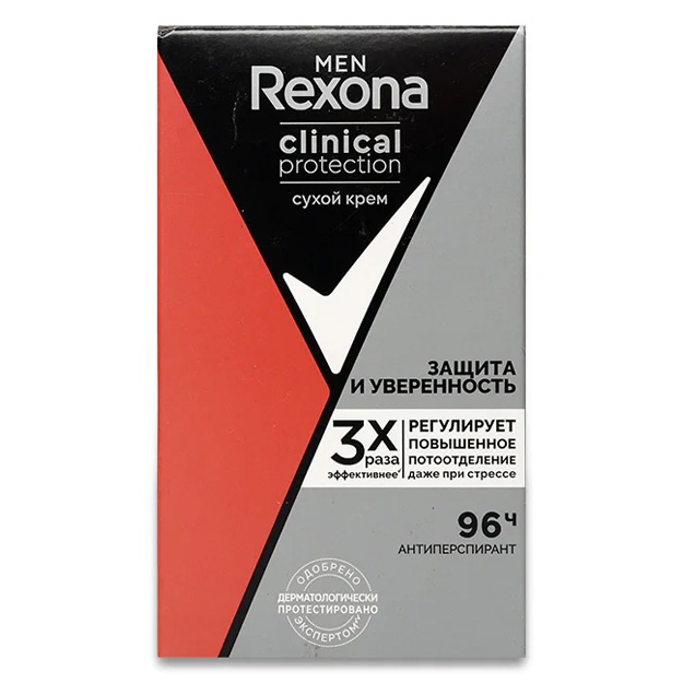 Quruq dezodorant-krem Rexona Men Maksimal himoyasi erkaklar uchun 45 ml