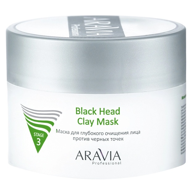 Маска для глубокого очищения лица против черных точек Aravia Professional Black Head Clay Mask 150мл
