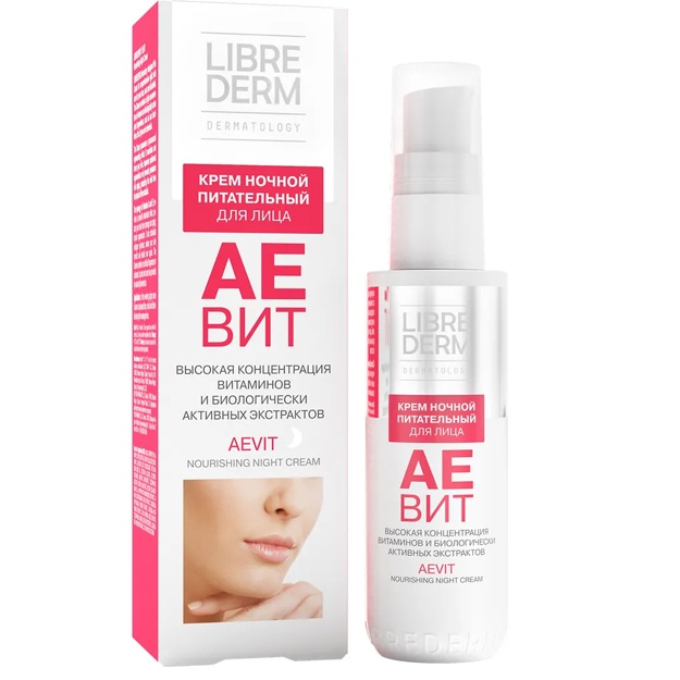 LIBREDERM AEVIT oziqlantiruvchi tungi krem ​​50 ml 4620002187330
