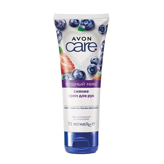 Крем для рук Avon Ягодный Микс 75мл