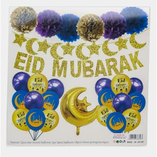 Ramazon uy bezaklari Oy va yulduzlar EID KAMPLEKT
