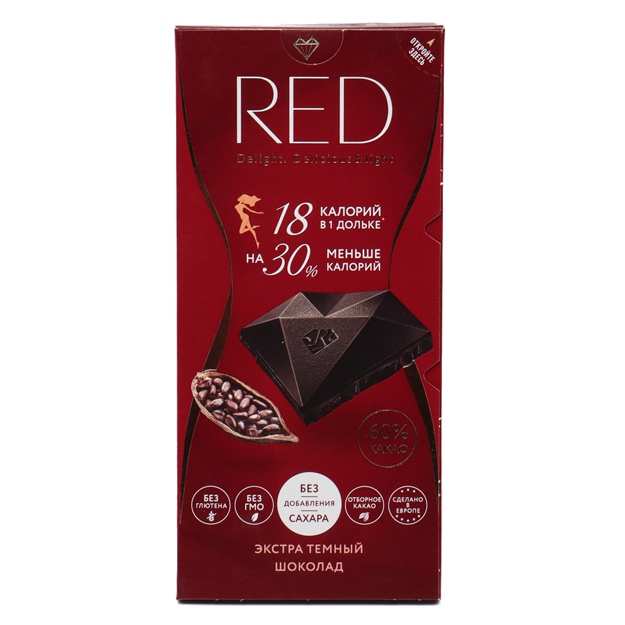 Qo‘shimcha kamaytirilgan kaloriya miqdori qora shokolad Red delight 85 g