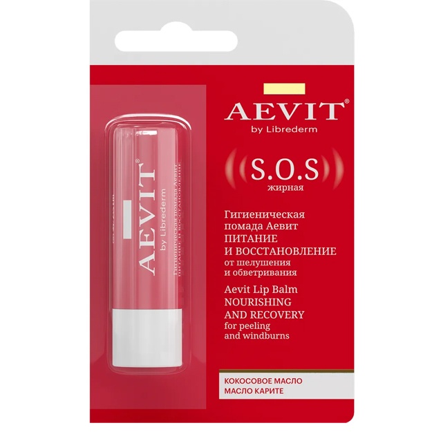 AEVIT BY LIBREDERM lab pomadi Oziqlantirish va tiklash 4 g