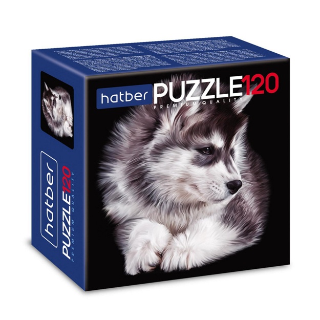 Puzzle Hatber A5 Premium Kuchukcha 120 element 120PZ5_17578