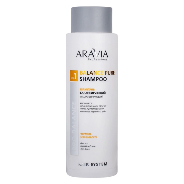 Seboregulyatsion muvozanatlashtiruvchi shampun Aravia Professional Balance Pure Shampoo 400ml