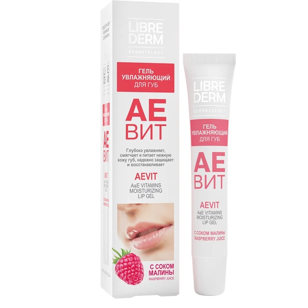 LIBREDERM AEVIT malina sharbati bilan namlovchi labda geli 20 ml 4620002185329