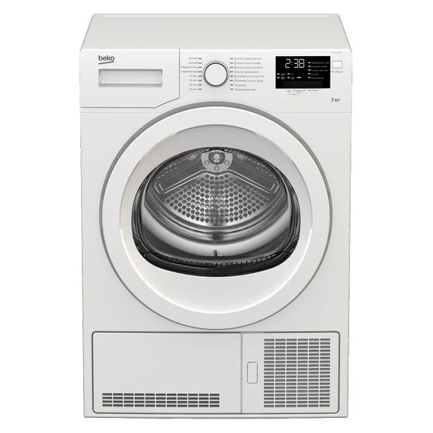 Qurutish mashinasi Beko DCY 7402 GB5