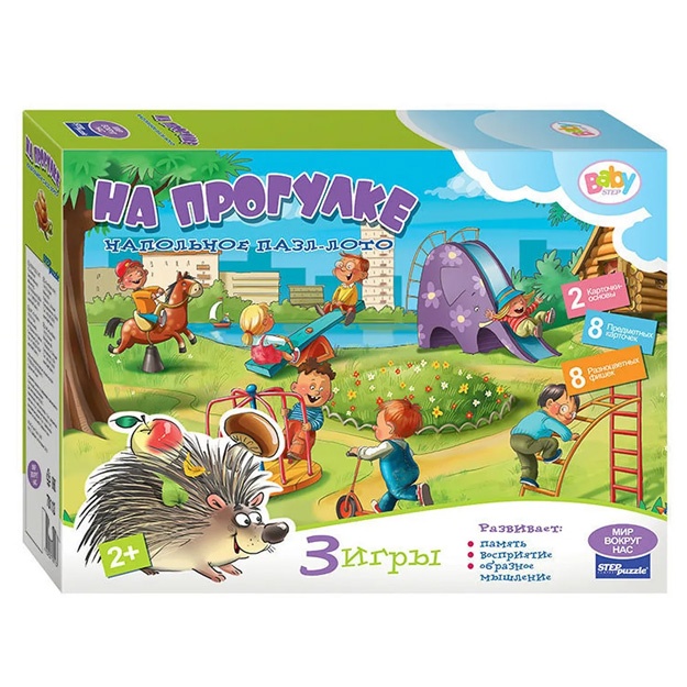 Qavatli pazl-loto «Sayohatda» (Baby Step) 70113