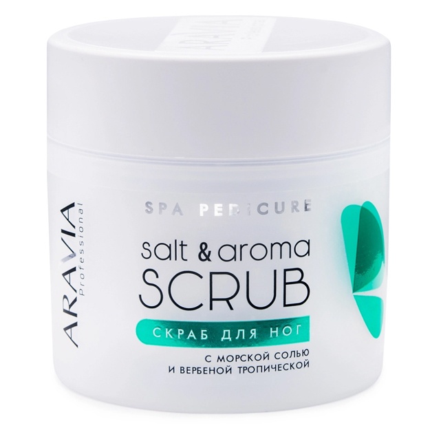 Dengiz tuzi va tropik verbena bilan oyoq skrabi Aravia Professional Salt&Aroma Scrub 300ml