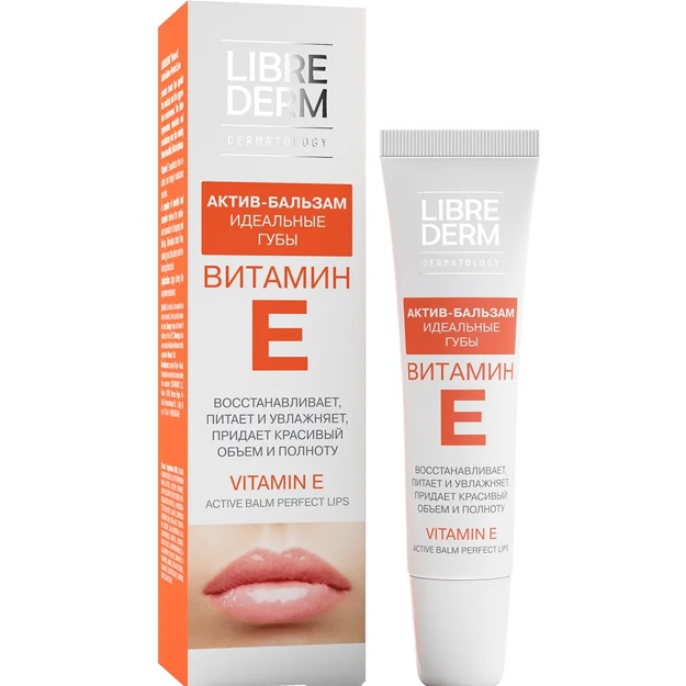 LIBREDERM  Vitamin Ye faol-balzam Perfect lablar 12 ml 4620002185701