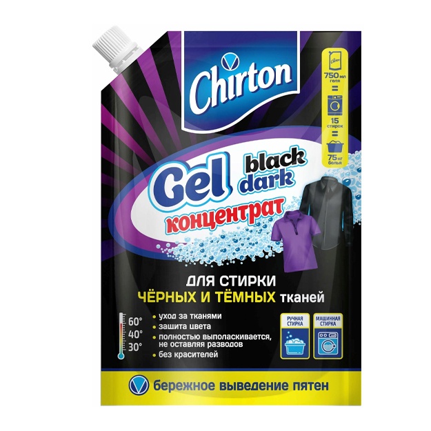 Гель-концентрат для стирки Chirton (дой-пак) для черных тканей 750мл