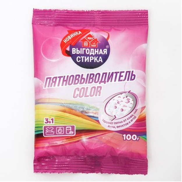 Dog‘ni tozalash vositasi  Vigodnaya Stirka 100 g (RK)