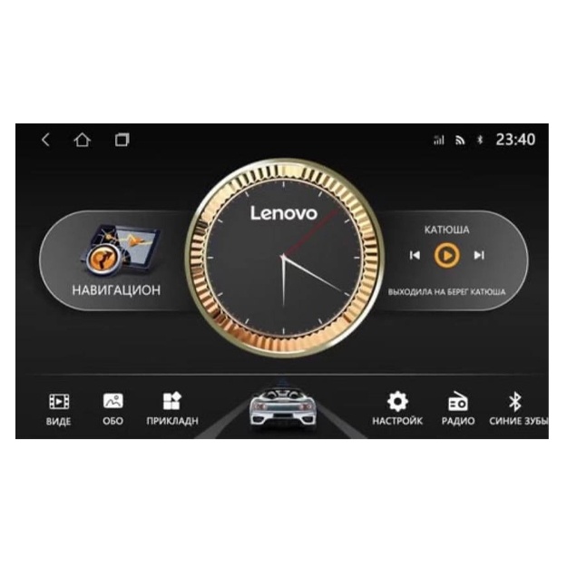 Avtomobil monitori Tesla Lenovo Cobalt 9 dyuymli 2+32 GB