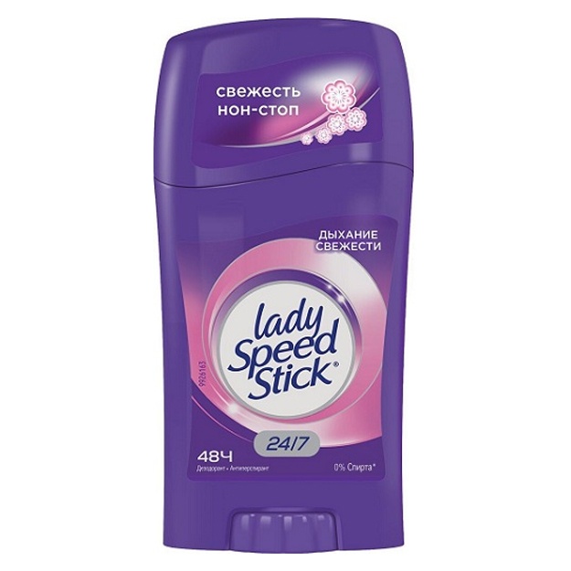 Dezodorant Stik Dixanie svejesti Lady Speed Stick 45gr