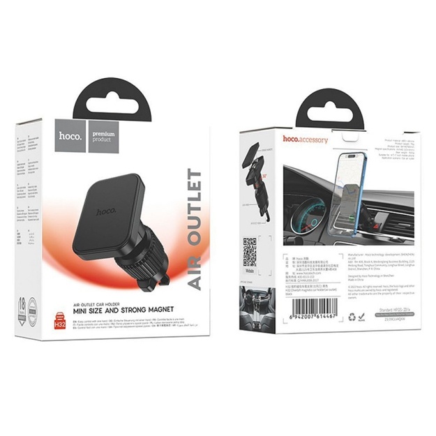 Avtomobil uchun telefon ushlagich Hoco H32