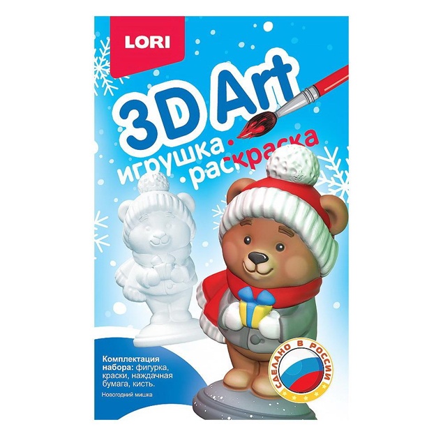 Rojdestvo ayig‘i o‘yinchoqlarini bo‘yash 3D Art Lori Ir-030