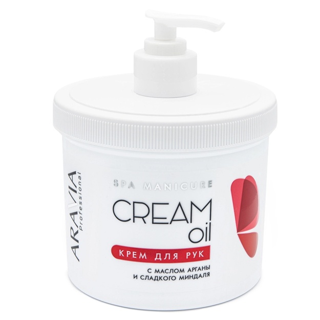 Argan yog‘i va shirin bodom bilan qo‘l kremi Aravia Professional Cream Oil 550ml
