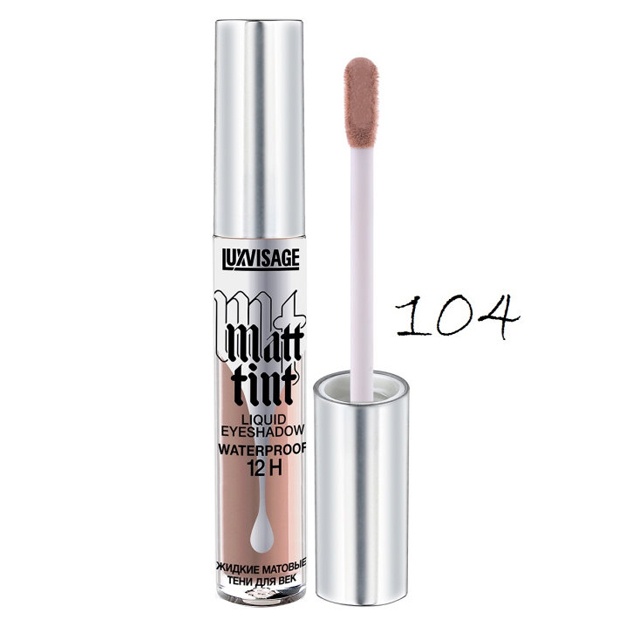 Жидкие матовые тени для век Luxvisage Matt tint 104 Cool Taupe
