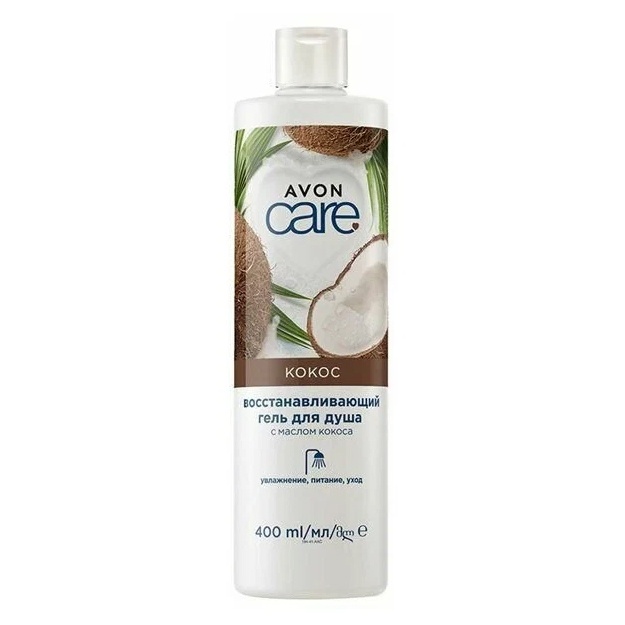 Гель для душа Avon Care с маслом кокоса 400мл
