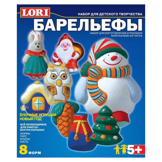 Набор для творчества "Барельефы. Елочные игрушки. Новый год" Lori Н-062