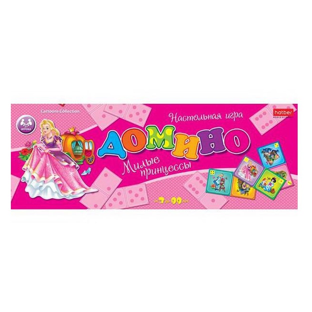 Domino Hatber Shirin malikalar 28 ta element 28InD_10669