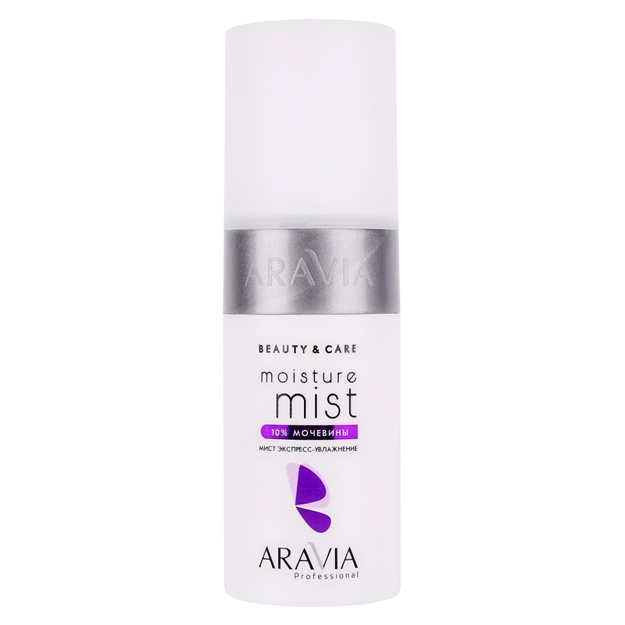 Mist ekspress namlovchi karbamid 10% Aravia Professional Moisture Mist 150ml