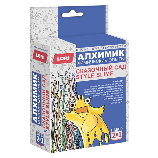 Kimyoviy tajribalar 2da1 "Style slime va ertaklar bog‘i" Lori Op-042