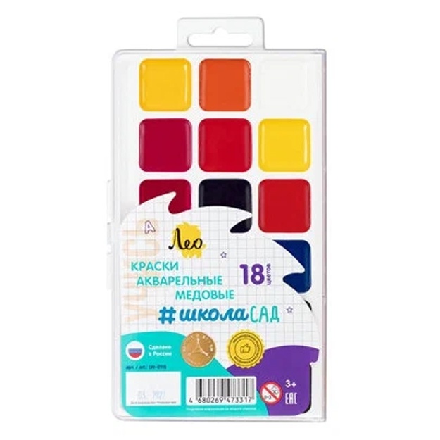 Akvarel bo‘yog‘i «Leo» «O‘rganing» to‘plami LV-0118 18 rang