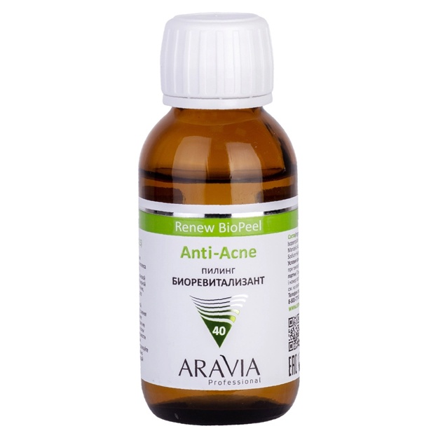 Yog‘li va muammoli teri uchun piling-biorevitalizator Aravia Professional Anti-Acne Renew Biopeel 100ml
