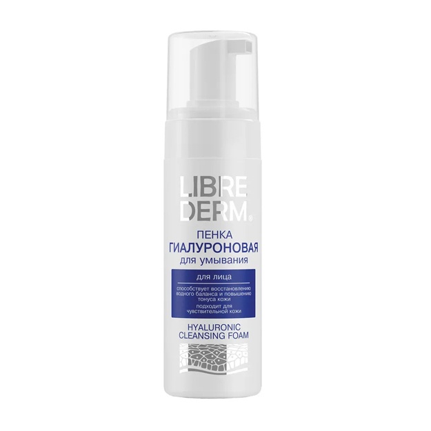 LIBREDERM Gialuronik ko‘pikli tozalash vositasi 160 ml 4620002182656