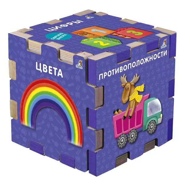 Knijniy kubik. Razvivayuschiy kubik