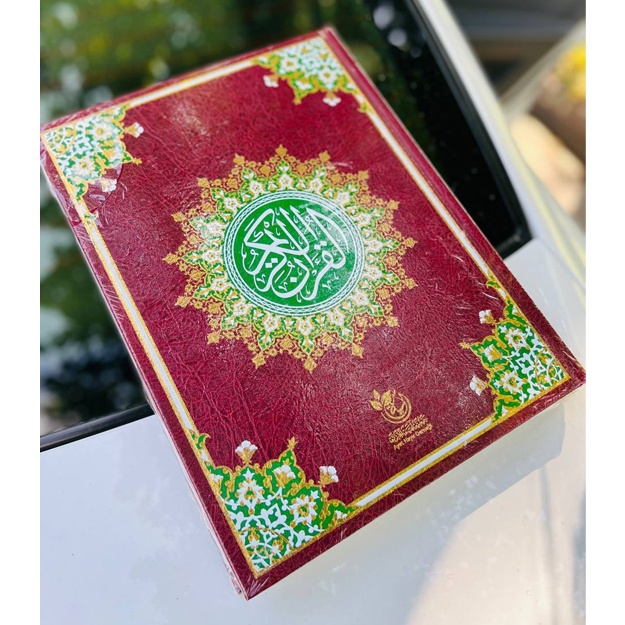 Qur’on Furqon bilan Dorul bayyinah nashriyoti Krasniy
