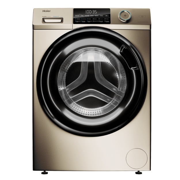 Kir yuvish mashinasi Haier HW70-BP12959G