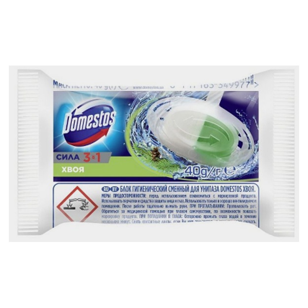 O‘zgartiriladigan hojatxona bloki Domestos «Ignalilar», 40 g