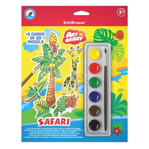 Rang berish uchun 3D jumboq o‘yini ArtBerry Safari (38979)