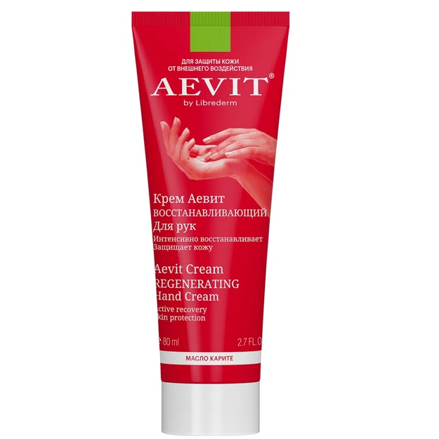 AEVIT BY LIBREDERM  tiklovchi qo‘l kremi 80 ml 4620002189945